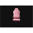 Razer Gaming Chair Iskur V2 X NewGen Quartz