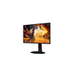 AOC 25G4KUR 25 "