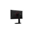 AOC 25G4KUR 25 "