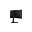 AOC 25G4KUR 25 "