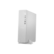 Lenovo IdeaCenter 08AKP10 Desktop