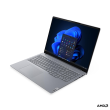 Lenovo ThinkBook 16 G9 AHP Arctic Grey 16 "