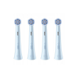 Oral-B Replacement brush heads iO kids Refills Stitch Heads