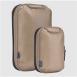 Thule Compression Cube Set - Gentle Beige, 3205564 Thule