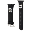 Karl Lagerfeld | Apple Watch Strap KLAWLSLKCNK | Black | Silicone/Stainless Steel