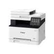 Canon i-SENSYS MF657Cdw Wireless Colour All-in-1 Laser Printer | Canon