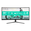 Philips 34M2C3500L/00 | 34 " | VA | 21:9 | 180 Hz | 1 ms | 3440 x 1440 pixels | 300 cd/m² | HDMI po