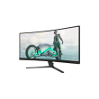 Philips 34M2C3500L/00 | 34 " | VA | 21:9 | 180 Hz | 1 ms | 3440 x 1440 pixels | 300 cd/m² | HDMI po