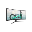 Philips 34M2C3500L/00 | 34 " | VA | 21:9 | 180 Hz | 1 ms | 3440 x 1440 pixels | 300 cd/m² | HDMI po