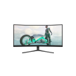 Philips 34M2C3500L/00 | 34 " | VA | 21:9 | 180 Hz | 1 ms | 3440 x 1440 pixels | 300 cd/m² | HDMI po