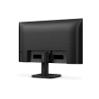 Philips 24E1N1300A/00 23.8'' 16:9/1920x1080/250cd/m2/4ms/HDMI USB Audio Out | Philips