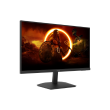 AOC 24G15N2 | 24 " | VA | FHD | 16:9 | 180 Hz | 4 ms | 1920 x 1080 pixels | 250 cd/m² | HDMI ports 
