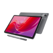Lenovo Tab | M11 TB330FU | 11 " | Luna Grey | 1920 x 1200 pixels | MediaTek | Helio G88 | 8 GB | Sol