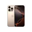 Apple iPhone 16 Pro Max | Desert Titanium | 6.9 " | Super Retina XDR | 2868 x 1320 pixels | A18 Pro 