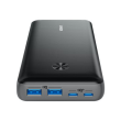Anker PowerCore III Power Bank 25600mAh