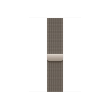 Apple 46mm Natural Milanese Loop - S/M