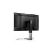 AOC Q27U3CV | 27 " | IPS | 16:9 | 75 Hz | 4 ms | 2560 x 1440 pixels | 420 cd/m² | HDMI ports quanti