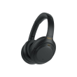 Sony Headphones | WH-1000XM4 | Bluetooth | Over-ear | Noise canceling | Noise reduction | Wireless |