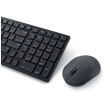 Dell | Silent Keyboard and Mouse | KM555 | Keyboard and Mouse Set | Wireless | US International (QWE