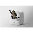 PETKIT Automatic Cat Litter Box | Purobot Ultra | White