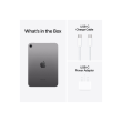 Apple iPad Mini (A17 Pro) Wi-Fi 128GB Space Gray | Apple