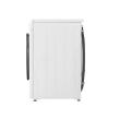 LG Washing Machine | F4WR510SBW | Energy efficiency class A-10% | Front loading | Washing capacity 1
