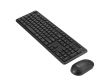 KEYBOARD +MOUSE WRL OPT. CW100/BLACK 90XB0700-BKM0S0 ASUS