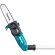 Makita | DUA200Z 18V Li-ion LXT Brushless 200 mm Polesaw