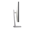 Dell S2722QC | 27 " | IPS | UHD | 16:9 | 60 Hz | 4 ms | 3840 x 2160 pixels | 350 cd/m² | HDMI ports 
