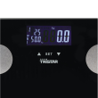 Tristar Personal Scale | WG-2442 | Maximum weight (capacity) 150 kg | Accuracy 100 g | Body Mass Ind