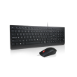 Lenovo Essential Wired Combo Keyboard and Mouse | Keyboard and Mouse Set | Wired | Mouse included | 