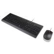 Lenovo Essential Wired Combo Keyboard and Mouse | Keyboard and Mouse Set | Wired | Mouse included | 
