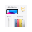 Apple iPad | 11 " | Yellow | Liquid Retina | 2360 x 1640 pixels | A16 | 128 GB | Wi-Fi | Bluetooth |