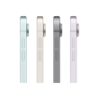 Apple iPad Air 11" Apple M3 Wi-Fi + Cellular 256GB - Starlight | Apple