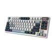 MSI FORGE GK600 TKL WIRELESS SKY | Gaming Keyboard | Wireless | US | Bluetooth | 2.4 GHz