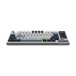MSI FORGE GK600 TKL WIRELESS SKY | Gaming Keyboard | Wireless | US | Bluetooth | 2.4 GHz