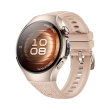Huawei Watch 5 (42mm) | Smart watch | AMOLED | 1.38 inches | Waterproof | Beige