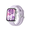 Huawei Watch FIT4 (Purple)
