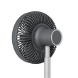 Duux Fan | Rize Flex | Stand Fan | Grey | Diameter 21 cm | Number of speeds 4 | Oscillation | 10 W