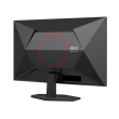 AOC Q27G42XE | 27 " | IPS | QHD | 16:9 | 180 Hz | 1 ms | 2560 x 1440 pixels | 300 cd/m² | HDMI ports