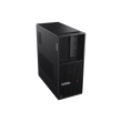 Lenovo ThinkStation | P3 | Desktop | Tower | Intel Core U7 | 265K | Internal memory 64 GB | UDIMM DD
