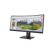 Lenovo | ThinkVision | T34WD-40 | 34 " | VA | 21:9 | 120 Hz | 4 ms | 3440 x 1440 pixels | 300 cd/m² 