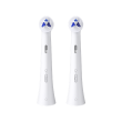 Oral-B | Replaceable toothbrush heads | iO Specialized Clean | Heads | For adults | Number of brush 