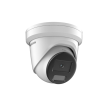 Hikvision | IP Camera | DS-2CD2346G2H-IU | Dome | 4 MP | 2.8mm | IP67 | H.265+ | microSD/microSDHC/m