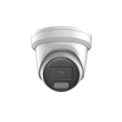 Hikvision | IP Camera | DS-2CD2346G2H-IU | Dome | 4 MP | 2.8mm | IP67 | H.265+ | microSD/microSDHC/m