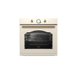 Gorenje Oven | BOS67372CLI | 77 L | Multifunctional | AquaClean | Mechanical | Steam function | Heig