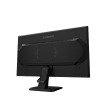 Gigabyte GS25F2 EU | 24.5 " | IPS | FHD | 200 Hz | 1 ms | 1920 x 1080 pixels | 300 cd/m² | HDMI port