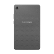 Lenovo Tab One 4G LTE (without power adapter) | ZAF10175SE | 8.7 " | Luna Grey | IPS | 1340 x 800 pi