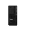 Lenovo ThinkStation | P2 | Desktop | Tower | Intel Core Ultra 5 | 245K | Internal memory 16 GB | UDI
