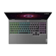 Lenovo LOQ 15ARP9 | Luna Grey | 15.6 " | IPS | FHD | 1920 x 1080 pixels | Anti-glare | AMD Ryzen 7 |